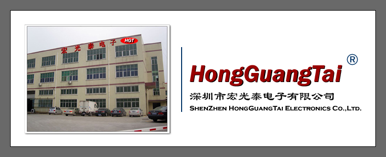 к̩޹˾ -  - SMT - www.hgtsmt.com